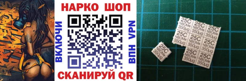 Виды наркотиков купить Ветлуга A PVP  Меф 