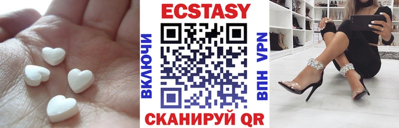 Экстази TESLA  Ветлуга 