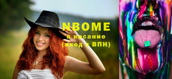 mix Алзамай