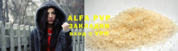 mix Алзамай