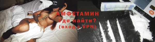 mix Алзамай