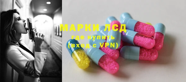 ALPHA-PVP Алексин