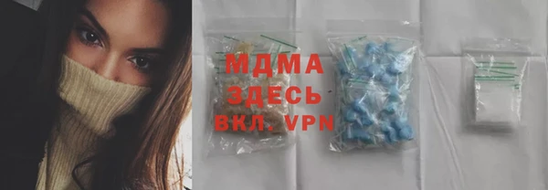 mix Алзамай
