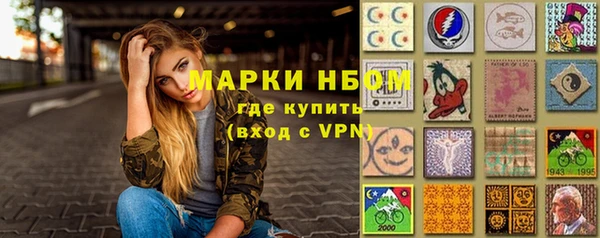 mix Алзамай
