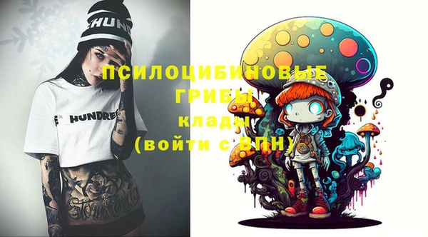 mix Алзамай