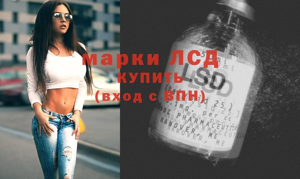 ALPHA-PVP Алексин