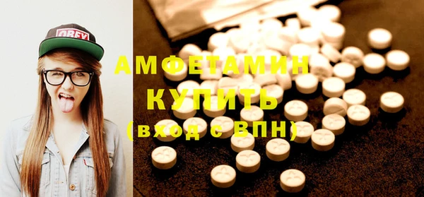 mix Алзамай