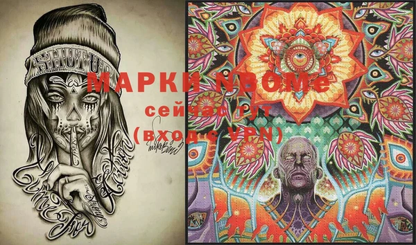 mix Алзамай