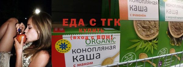 mix Алзамай