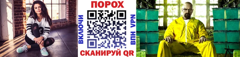 МЕТАМФЕТАМИН винт  сколько стоит  Ветлуга 